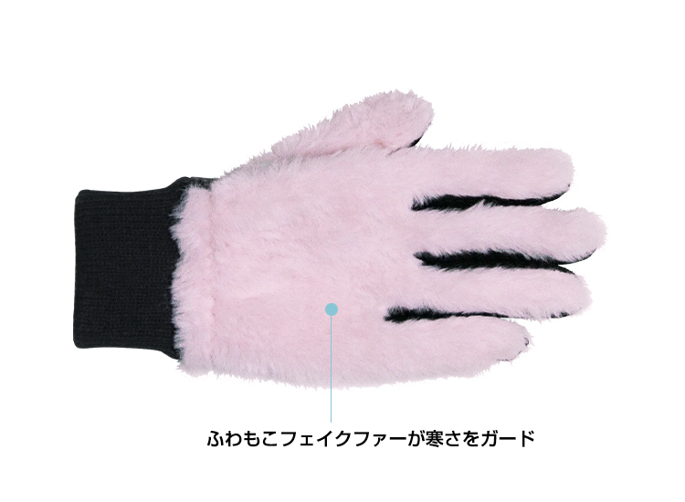 PパターンWINTER W-6（ピンク）