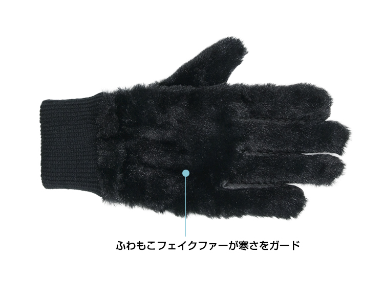 PパターンWINTER W-6（ブラック）