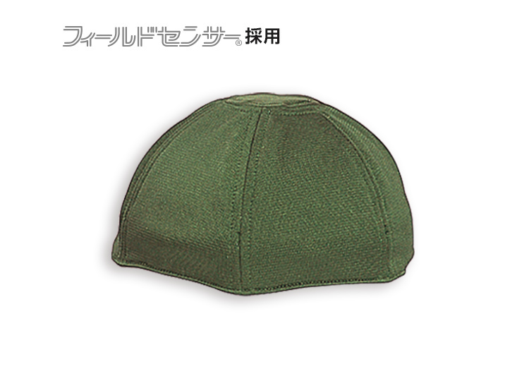 ヘルインナー （ハーフキャップ用・1枚入り ダークグリーン）