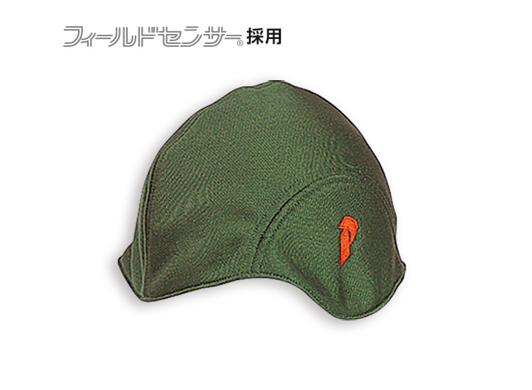 ヘルインナー （ジェットヘル用・1枚入り ダークグリーン）