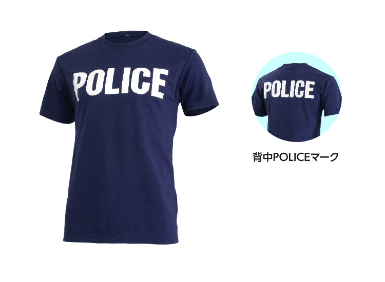 警察官用Tシャツ（クルーネック POLICEマーク ネイビー）