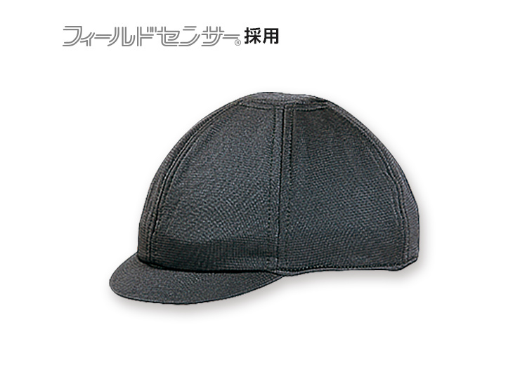 ヘルインナー （つば付・1枚入 ブラック）