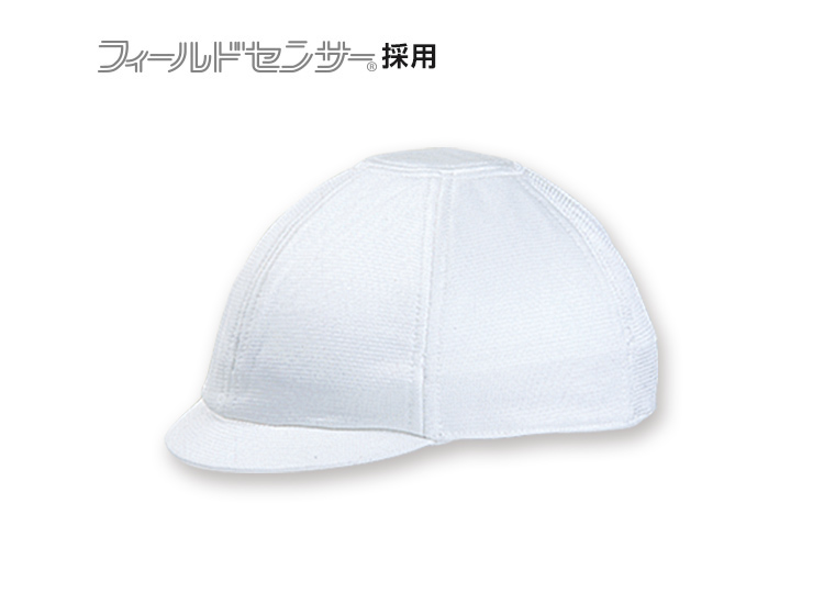 ヘルインナー （つば付・1枚入 ホワイト）