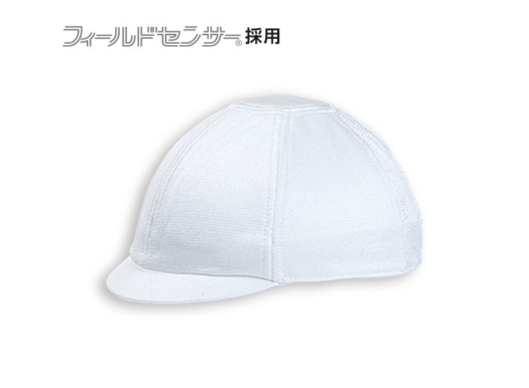 ヘルインナー （つば付・1枚入 ホワイト）