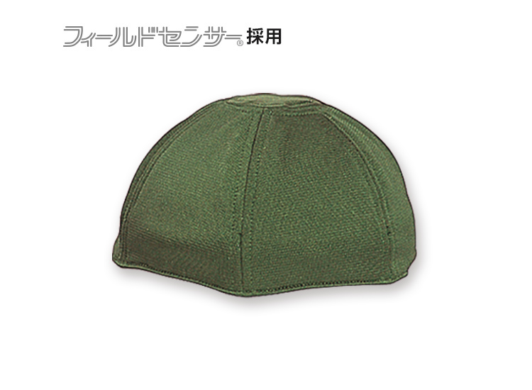 ヘルインナー （ハーフキャップ用・2枚組 ダークグリーン）